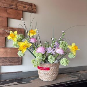 Композиция "Пробуждение весны"