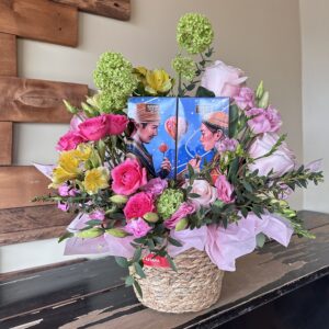 Композиция к казахскому Дню Влюбленных "Пробуждение весны"